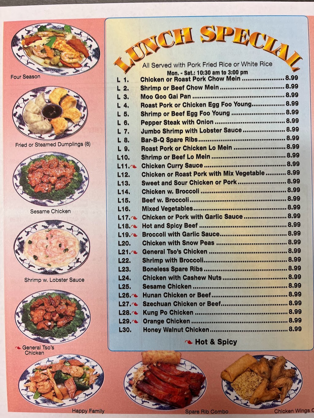 China Garden Restaurant | 450098 State Rd 200, Callahan, FL 32011, USA | Phone: (904) 879-1111