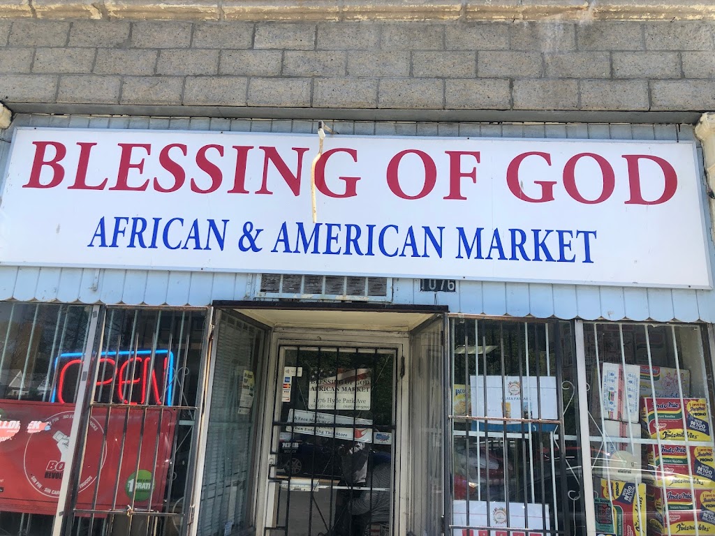 Blessing of God African Market | 1076 Hyde Park Ave, Hyde Park, MA 02136, USA | Phone: (617) 361-6101