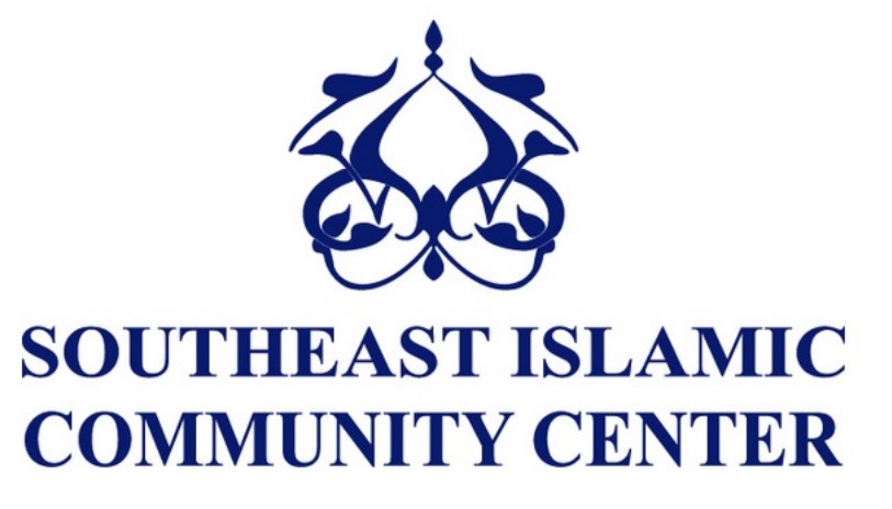 Southeast Islamic Community Center | 591 N Main St #400, Milton, GA 30009, USA | Phone: (484) 274-1570