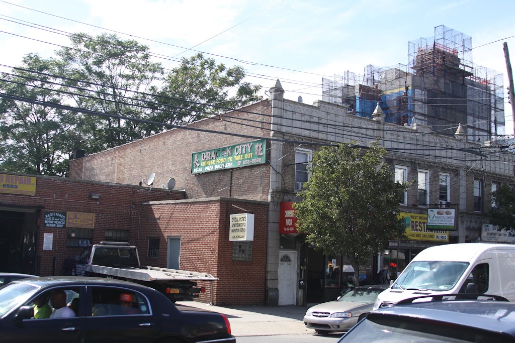 Dragon City Chinese Kitchen | 9510 Sutphin Blvd, Jamaica, NY 11435, USA | Phone: (718) 658-0088