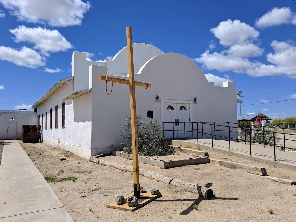 First Pima Baptist Church | 38 Sacaton Rd, Sacaton, AZ 85147, USA | Phone: (520) 562-0360