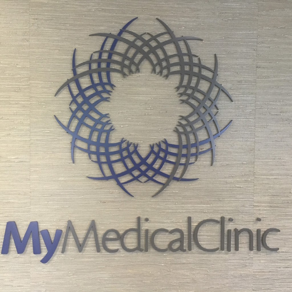 My Medical Clinic PLLC | 1560 Beam Ave suite f, Maplewood, MN 55109, USA | Phone: (651) 340-1445