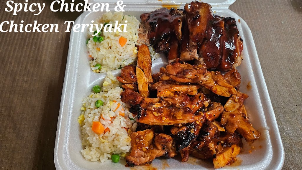Honto Teriyaki Restaurant | 11012 Canyon Rd E #45, Puyallup, WA 98373, USA | Phone: (253) 536-9027
