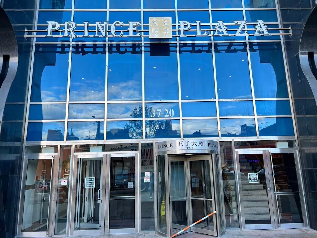 Booth Medical Services P.C. | 37-20 Prince St STE 2G, Queens, NY 11354, USA | Phone: (929) 329-0661 Booth Medical Services P.C. | 37-20 Prince St STE 2G, Queens, NY 11354, USA | Phone: (929) 329-0661