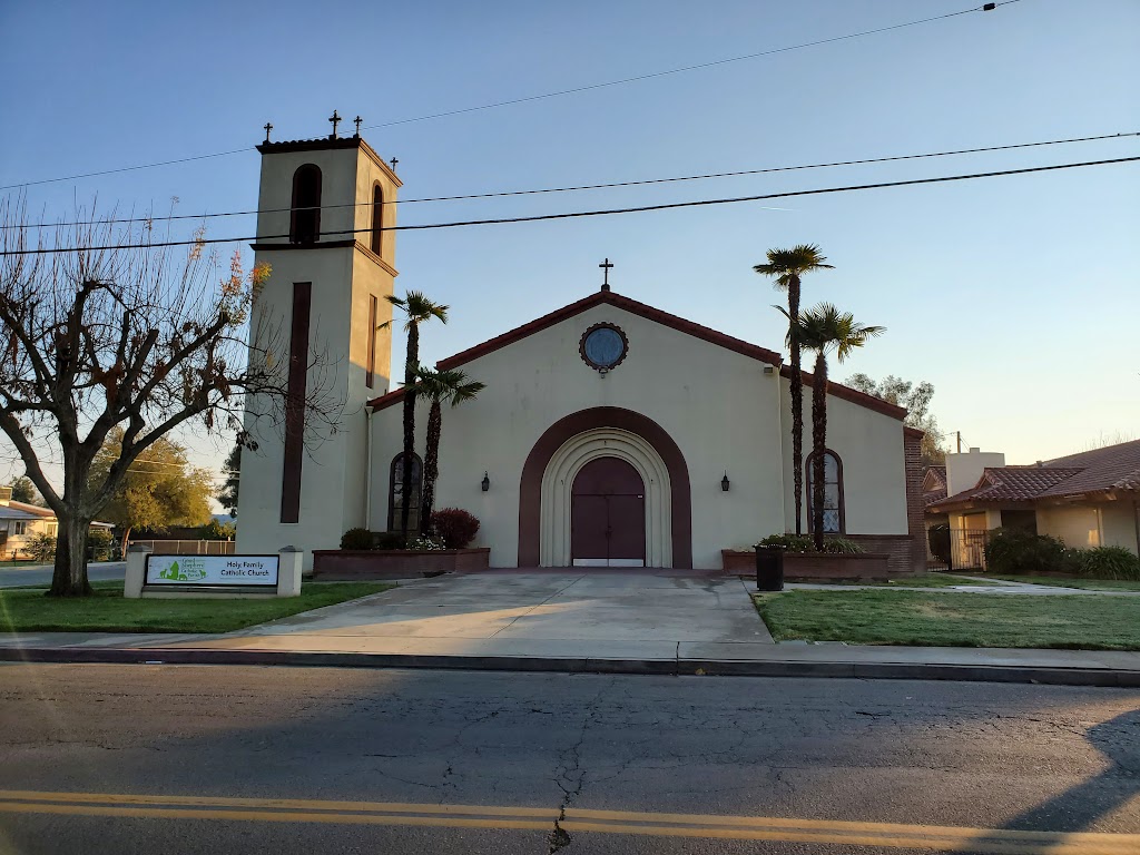 Holy Family Catholic Church | 1908 N Court St, Visalia, CA 93291, USA | Phone: (559) 734-9522