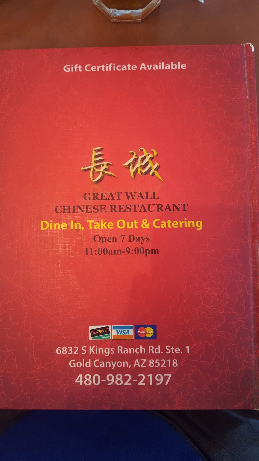 Great Wall Chinese Restaurant | 6832 S Kings Ranch Rd #1, Gold Canyon, AZ 85118, USA | Phone: (480) 982-2197