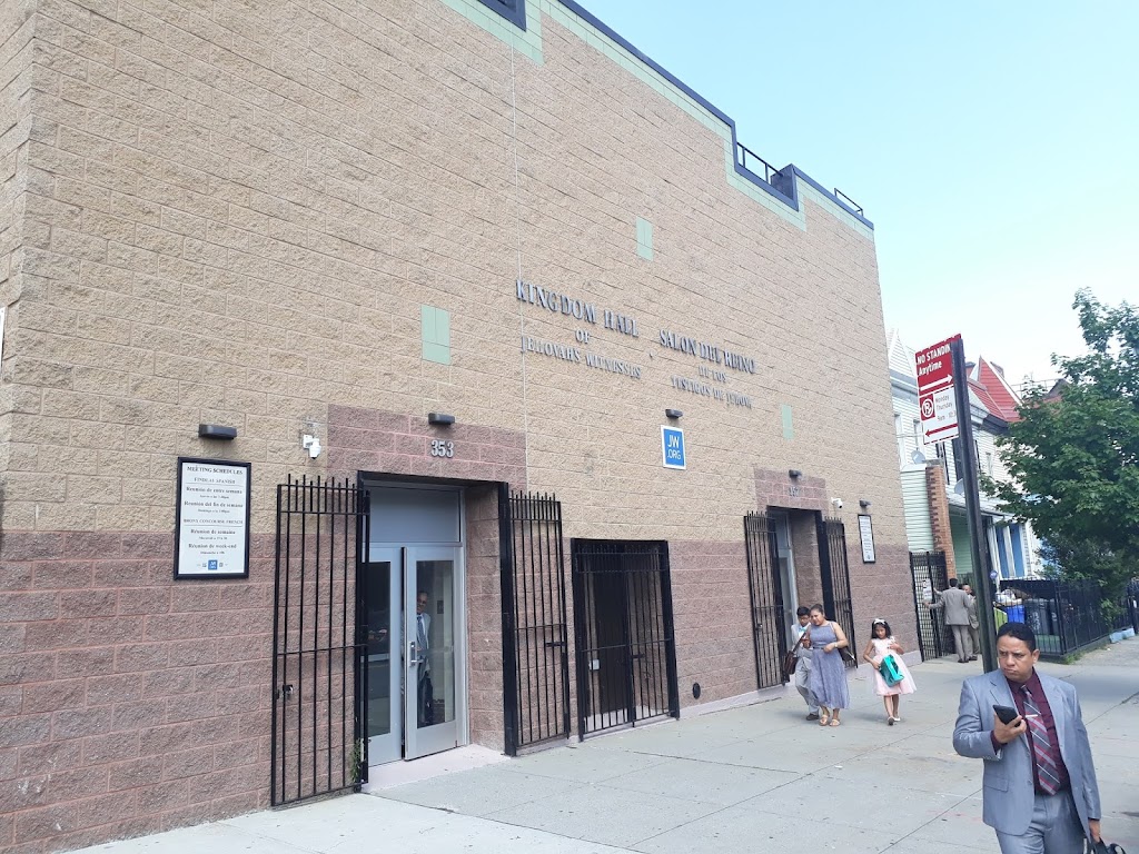 Kingdom Hall of Jehovahs Witnesses | 353 E 169th St, Bronx, NY 10456, USA | Phone: (718) 328-2140