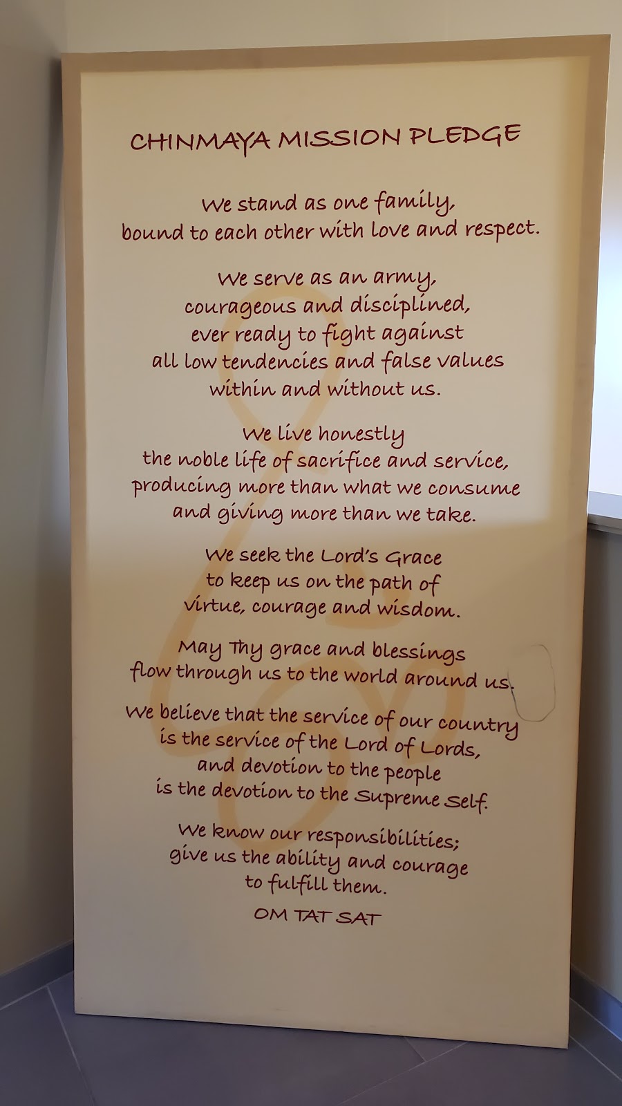 Chinmaya Mission San Jose - Sunday
