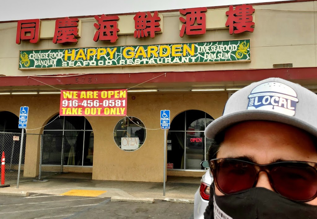 New Happy Garden | 5731 Stockton Blvd, Sacramento, CA 95824, USA | Phone: (916) 456-0581