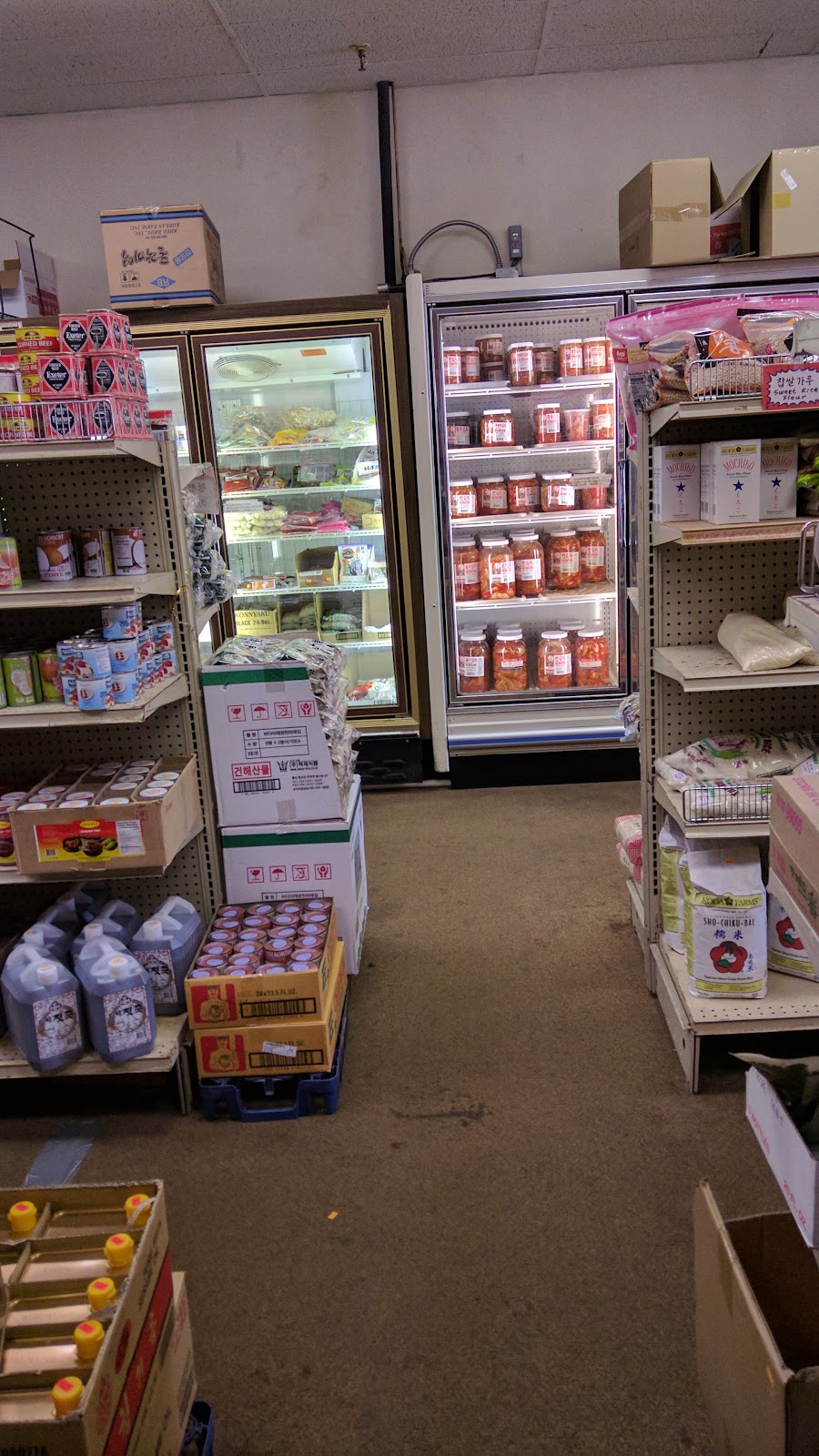 Misons Oriental Food Mart | 1414 Harlan Dr, Bellevue, NE 68005, USA | Phone: (402) 292-0250