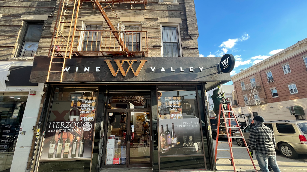 Wine Valley | 4123 13th Ave, Brooklyn, NY 11219, USA | Phone: (718) 435-5577