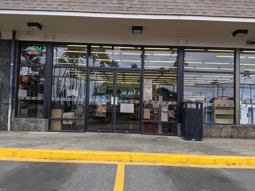 7-Eleven | 51-484 Kamehameha Hwy, Kaaawa, HI 96730 | Phone: (808) 237-8810