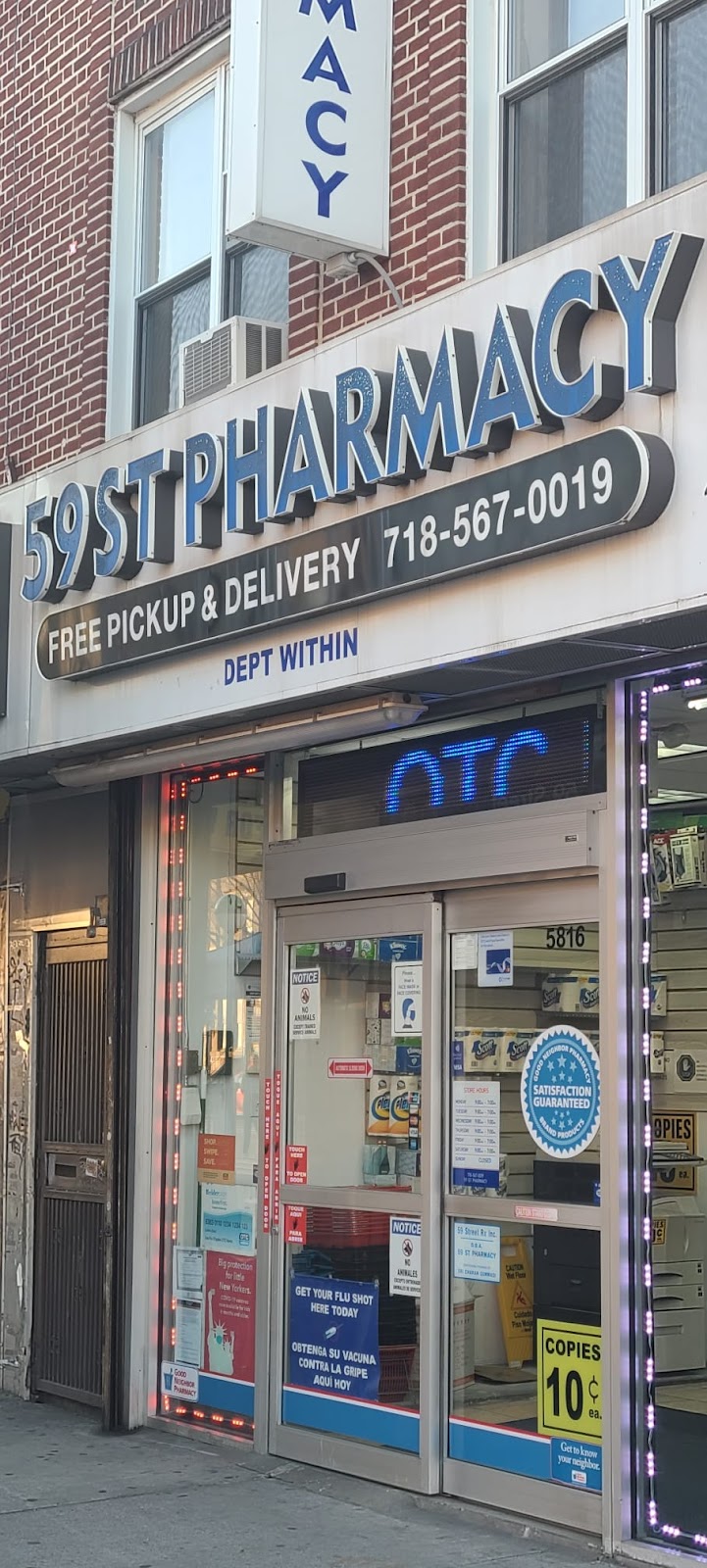 Full Throttle Race Lettering | 12828 Wicks End Ln SW, Port Orchard, WA 98367, USA | Phone: (360) 265-8329