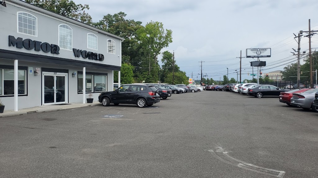 Motorworld | 5511 Allentown Rd, Camp Springs, MD 20746, USA | Phone: (240) 594-0248