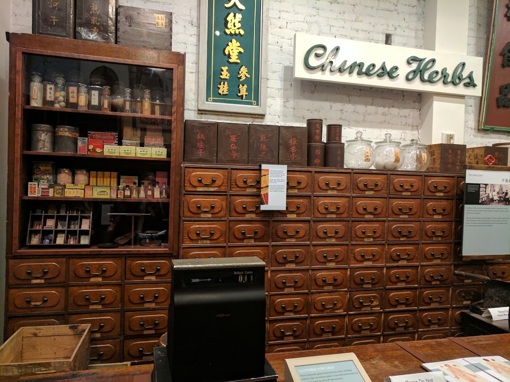 Chinese American Museum | 425 N Los Angeles St, Los Angeles, CA 90012, USA | Phone: (213) 485-8567