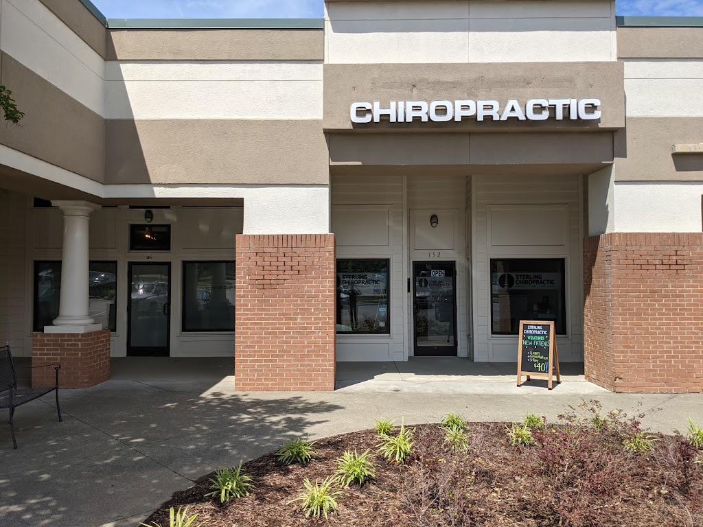 Sterling Chiropractic | 8320 Litchford Rd #152, Raleigh, NC 27615, USA | Phone: (919) 341-4691