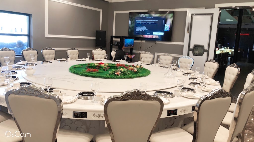 Seapot Hot Pot & Bar | 740 E El Camino Real, Sunnyvale, CA 94087, USA | Phone: (408) 685-2268