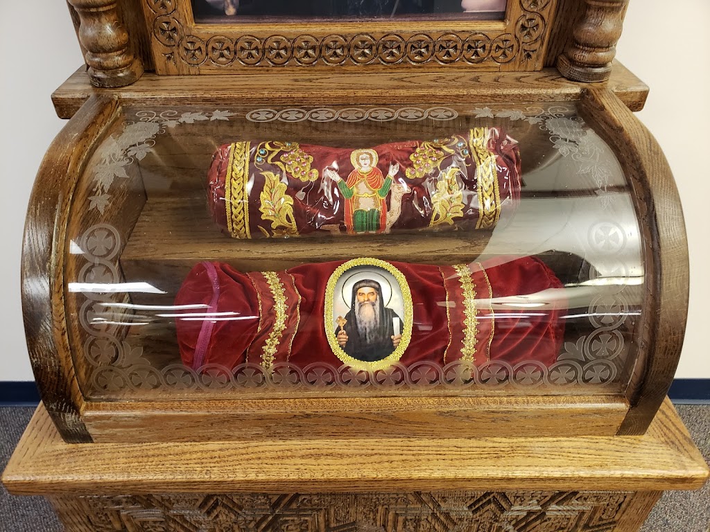 St. Mina and Pope Kyrillos VI Coptic Orthodox Church | 51041 Shelby Rd, Shelby Twp, MI 48316, USA | Phone: (586) 745-0201