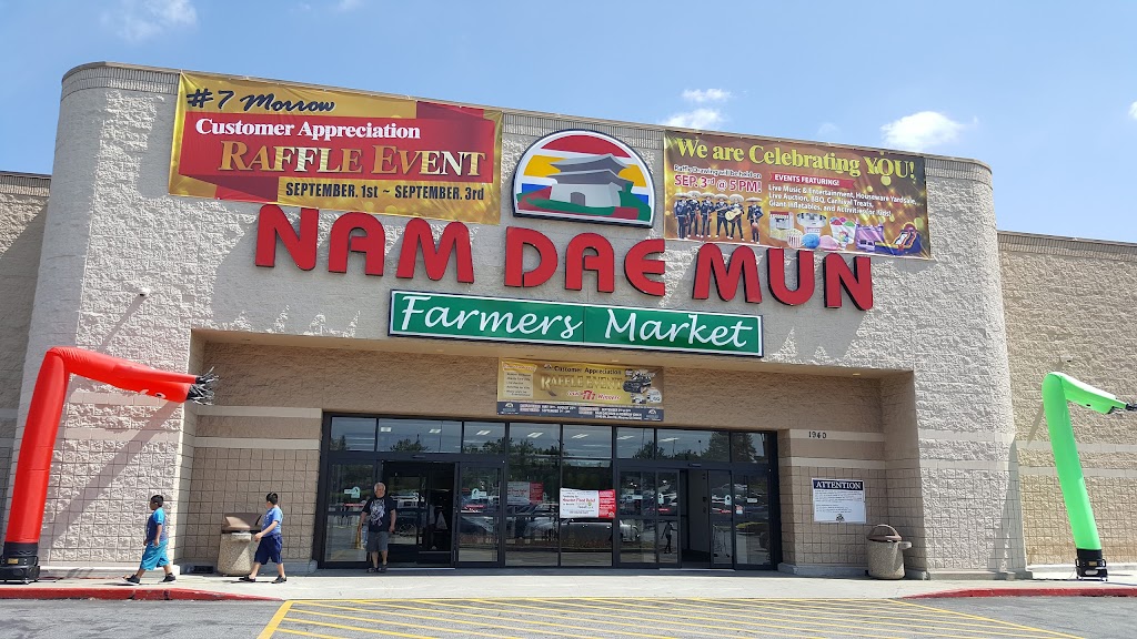 Nam Dae Mun Farmers Market | 1940 Mt Zion Rd, Morrow, GA 30260 | Phone: (678) 251-1555