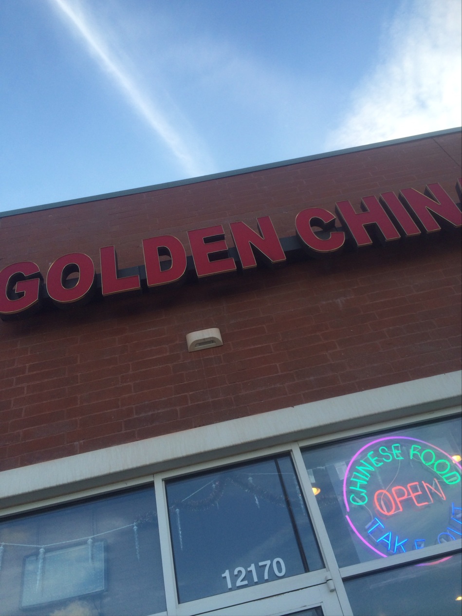 Golden China Restaurant | 12170 South Waco Avenue, Glenpool, OK 74033, USA | Phone: (918) 298-2988