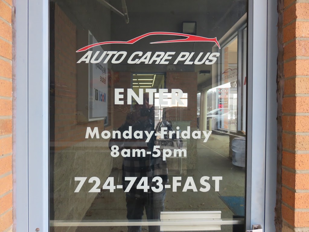 Auto Care Plus | 2603 Washington Rd Suite 3, Canonsburg, PA 15317, USA | Phone: (724) 743-3278