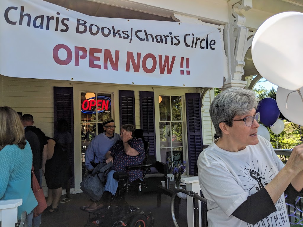 Charis Books & More | 184 S Candler St, Decatur, GA 30030 | Phone: (404) 524-0304