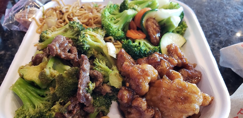 Panda Express | 790 E El Camino Real, Sunnyvale, CA 94087, USA | Phone: (408) 739-4363