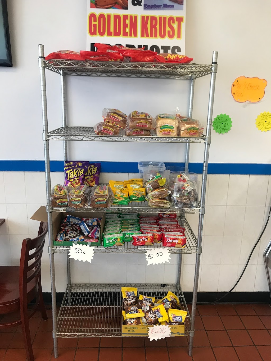RACQUEL’S Caribbean American Cuisine | RACQUEL’S Caribbean American cuisine, 1629 Dutch Broadway, Elmont, NY 11003, USA | Phone: (516) 837-0100