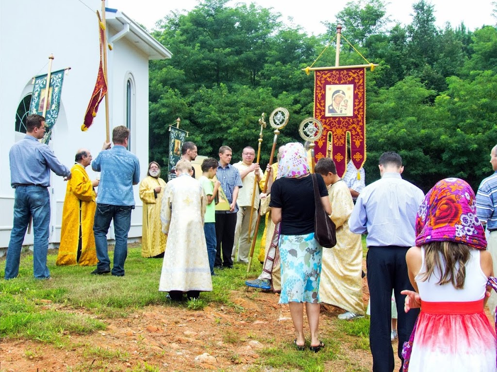 Joy of All Who Sorrow Orthodox Church | 6728 Campground Rd, Cumming, GA 30040, USA | Phone: (678) 576-6176