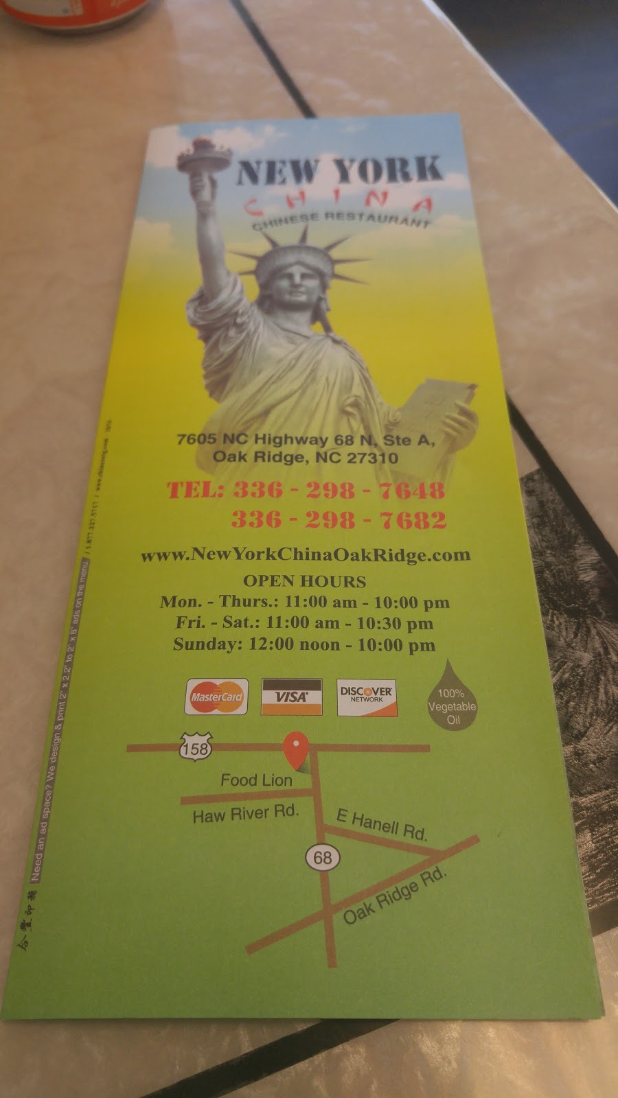New York China Restaurant | 7605 NC-68, Oak Ridge, NC 27310, USA | Phone: (336) 298-7648