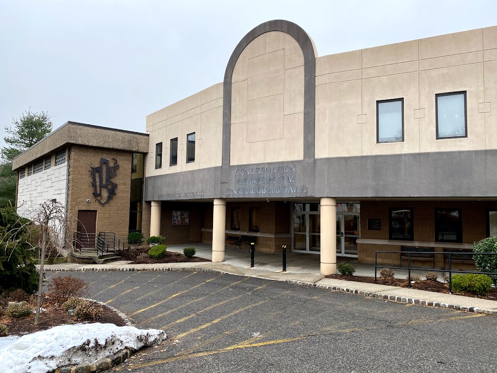 Ahavas Achim Bnai Jacob & David | 700 Pleasant Valley Way, West Orange, NJ 07052, USA | Phone: (973) 736-1407