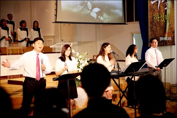 탬파새빛교회 New Light Church of Tampa | 6018 N Highland Ave, Tampa, FL 33604, USA | Phone: (813) 239-0213