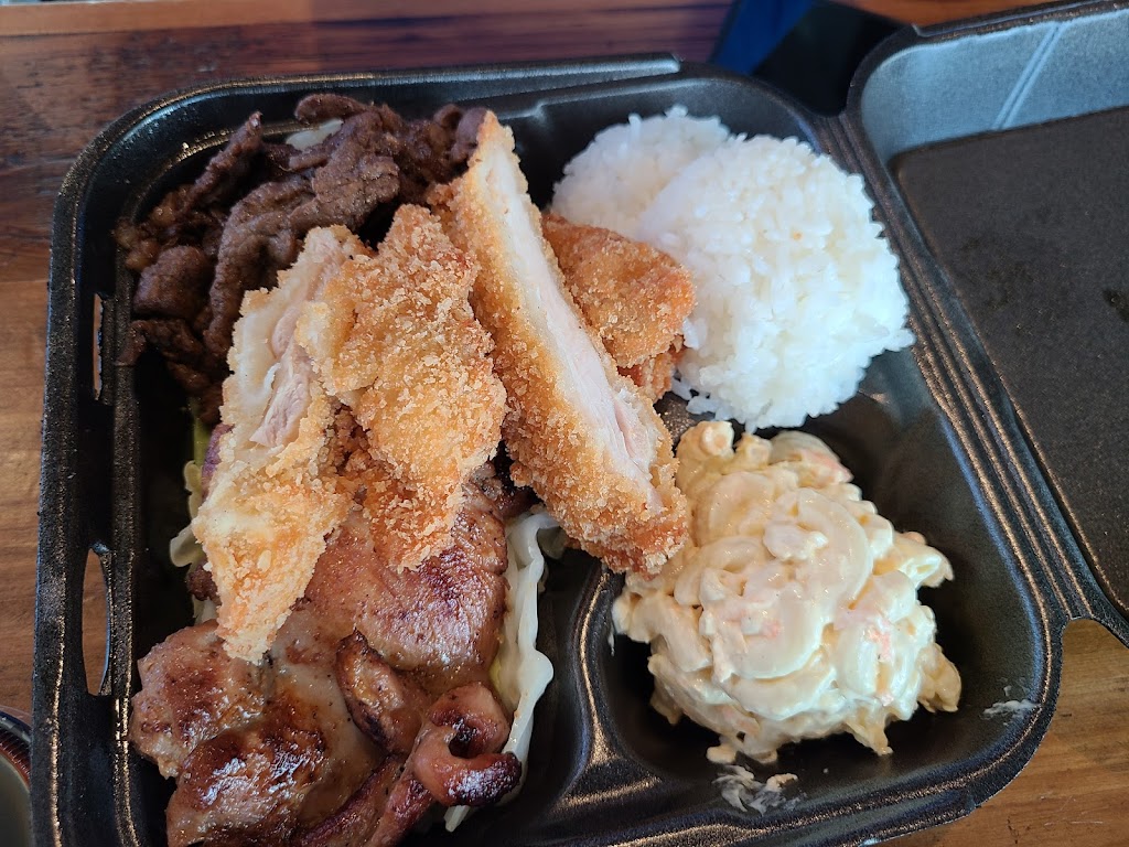 Shaka Hawaiian BBQ | 5733 State Hwy 121 Suite #290, The Colony, TX 75056, USA | Phone: (214) 618-3637