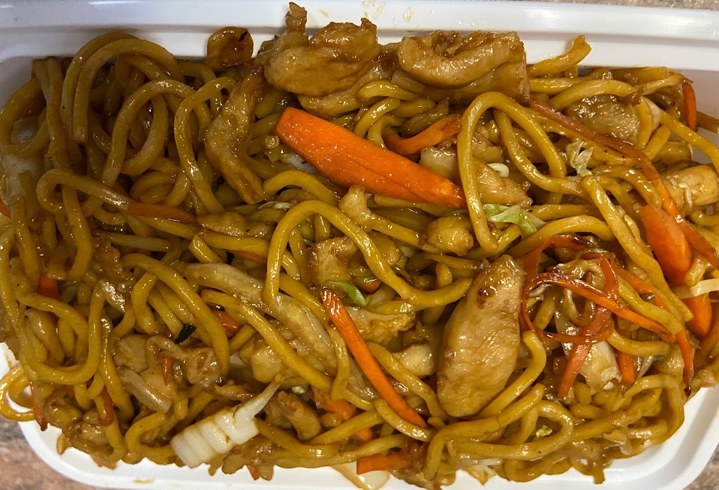 Dragon City Chinese Kitchen | 9510 Sutphin Blvd, Jamaica, NY 11435, USA | Phone: (718) 658-0088