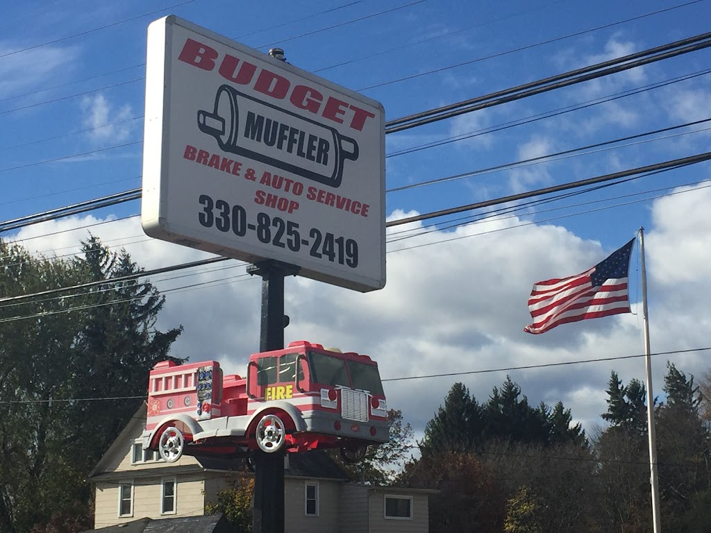 Budget Muffler | 4445 S Cleveland Massillon Rd, Barberton, OH 44203, USA | Phone: (330) 825-2419