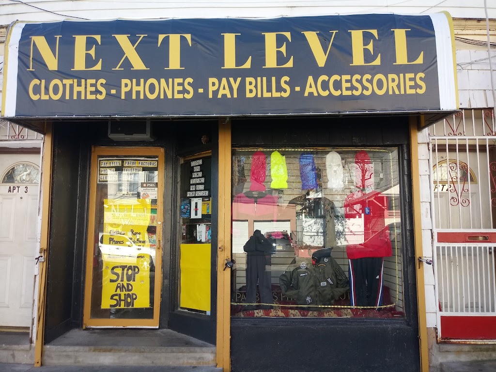 next level wave inc | 220 17th Ave, Paterson, NJ 07504, USA | Phone: (973) 653-9186