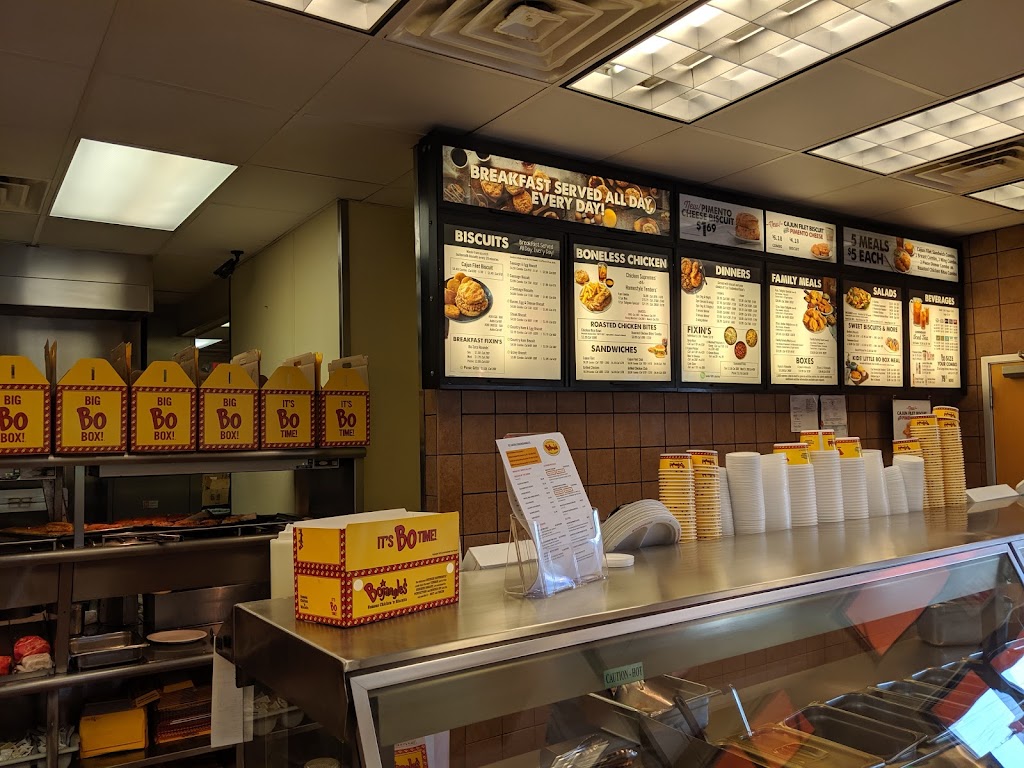 Bojangles | 15594 Old Hickory Blvd, Nashville, TN 37211, USA | Phone: (615) 712-9071