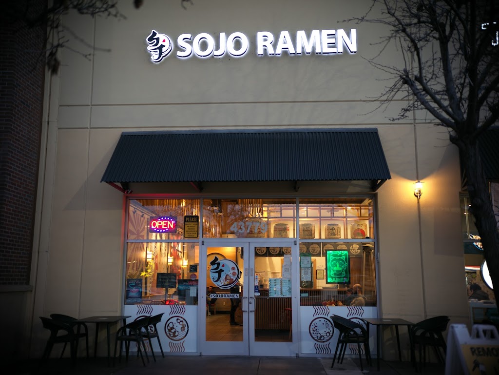 SOJO Ramen | 43779 Boscell Rd, Fremont, CA 94538, USA | Phone: (510) 399-5199