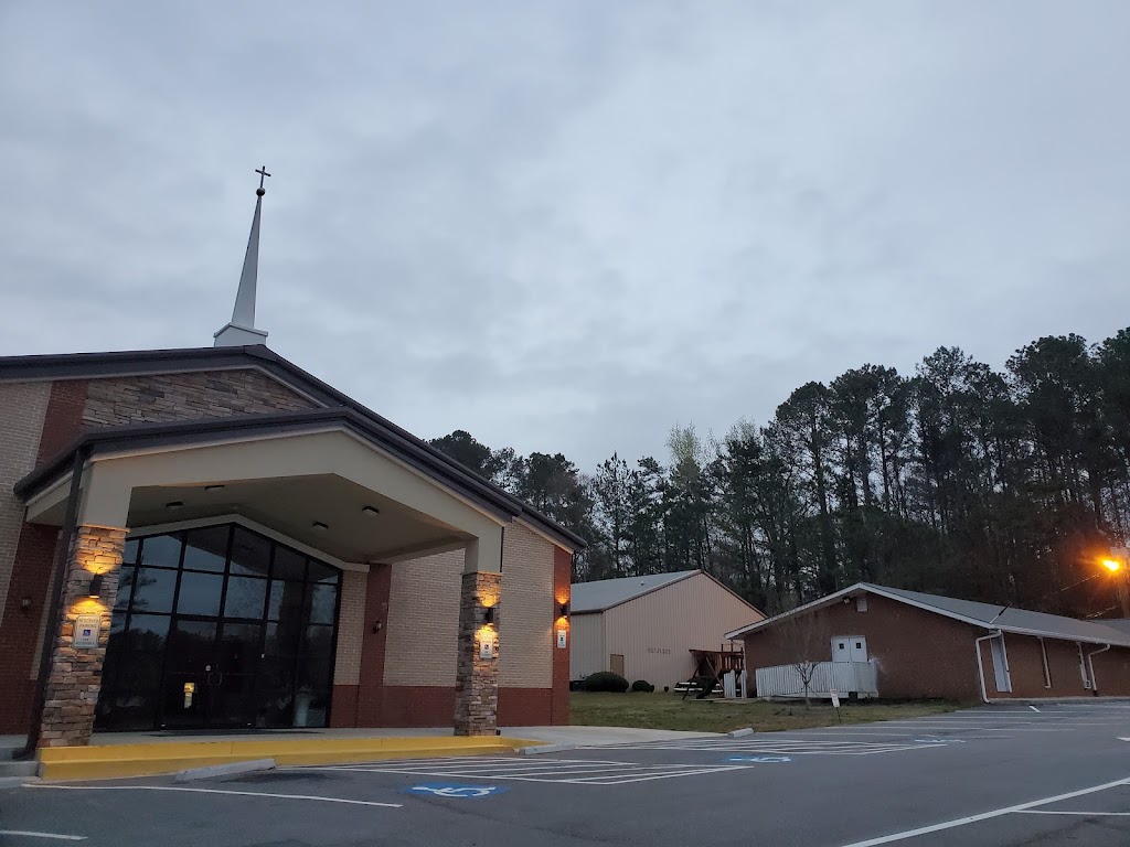 Jesus Hope Church (예수소망교회) | 3671 Smithtown Rd, Suwanee, GA 30024, USA | Phone: (770) 375-0900