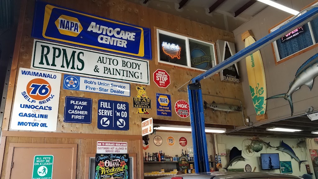 Clydes Auto Care Center | 905 Kalanianaʻole Hwy #2903, Kailua, HI 96734, USA | Phone: (808) 261-0262