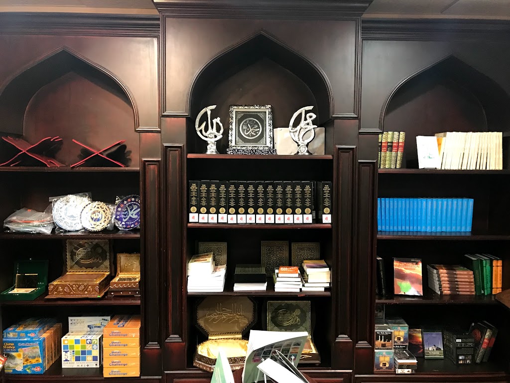 Madina Books & Gifts | 19500 Ford Rd, Dearborn, MI 48128, USA | Phone: (313) 593-0000