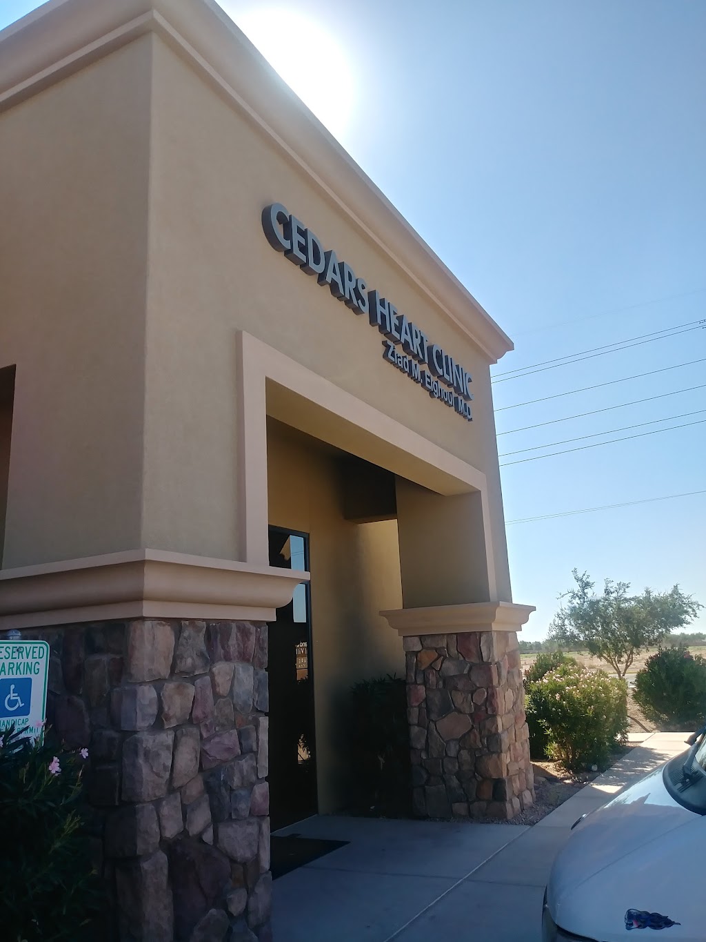 Cedars Heart Clinic | 1968 N Peart Rd, Casa Grande, AZ 85122, USA | Phone: (520) 836-6661