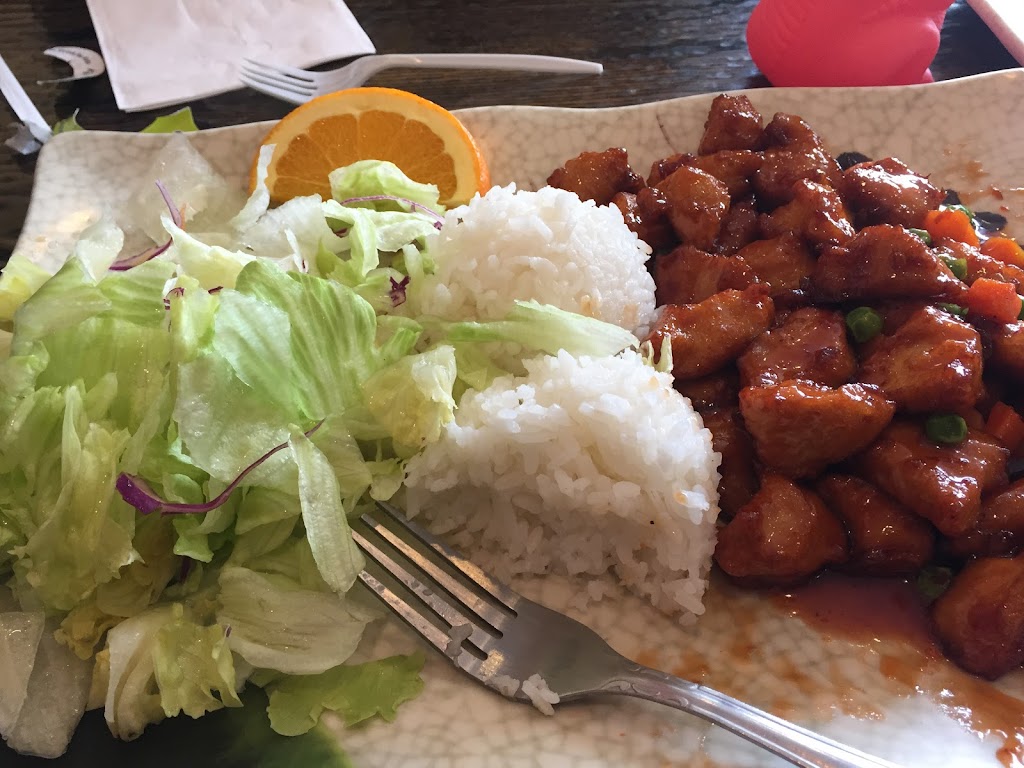 KC Teriyaki | 800 NE Tenney Rd B-207, Vancouver, WA 98685, USA | Phone: (360) 573-4261