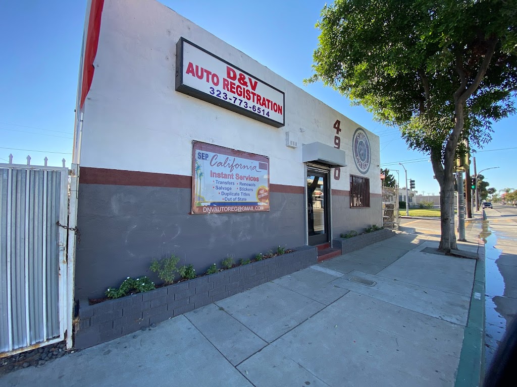 D&V Auto Registration | 4900 Slauson Ave, Maywood, CA 90270, USA | Phone: (323) 773-6514