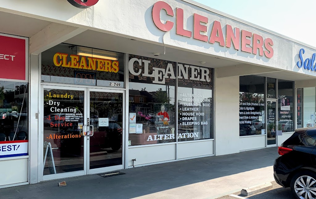 N & K Cleaners | 21749 Stevens Creek Blvd, Cupertino, CA 95014, USA | Phone: (408) 253-4745