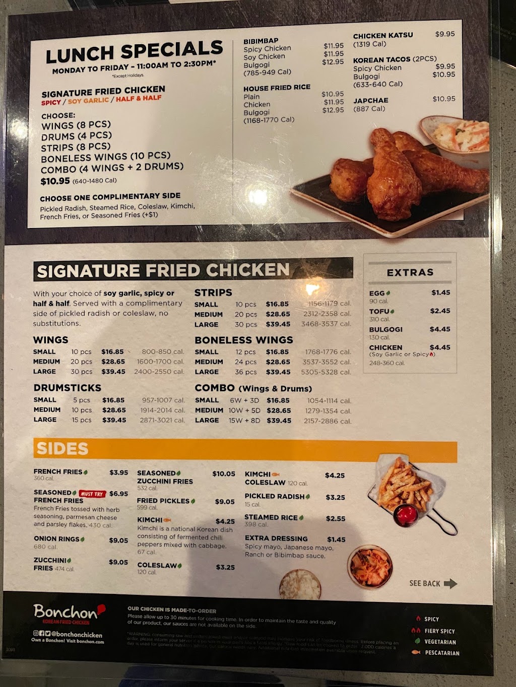 Bonchon - Columbia | 10100 Twin Rivers Rd C-123, Columbia, MD 21044, USA | Phone: (443) 864-4634