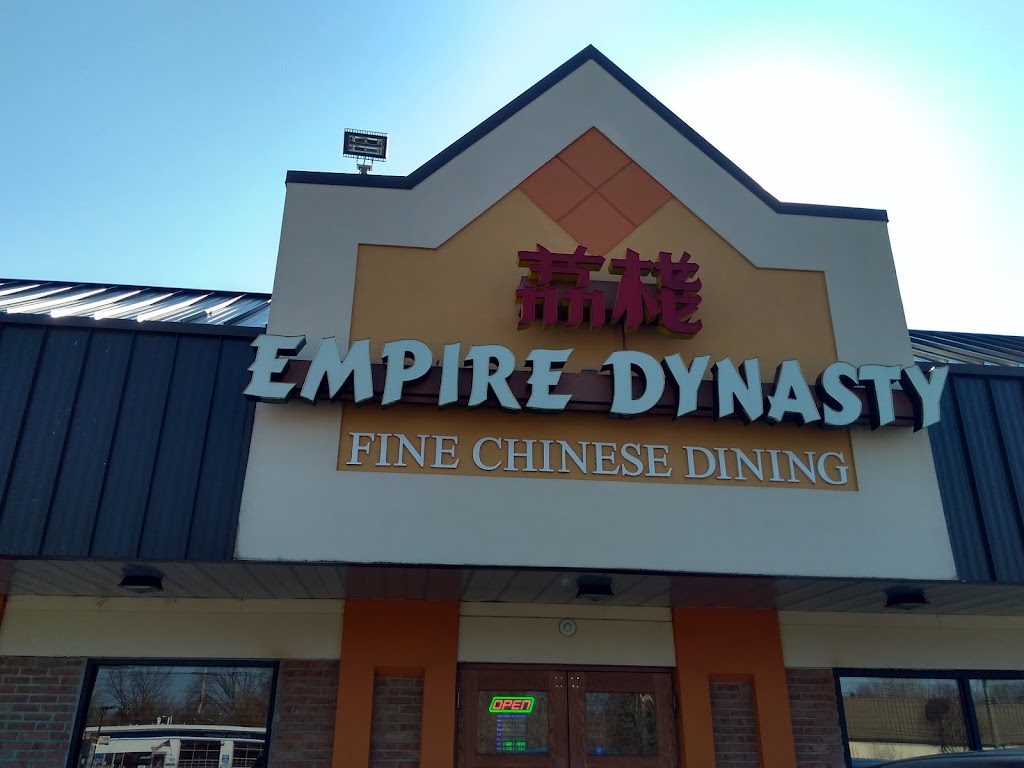 Empire Dynasty | 29505 W Nine Mile Rd, Farmington Hills, MI 48336, USA | Phone: (248) 888-6866