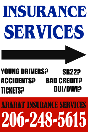 Ararat Insurance Services | 16256 Military Rd S, SeaTac, WA 98188, USA | Phone: (206) 248-5615