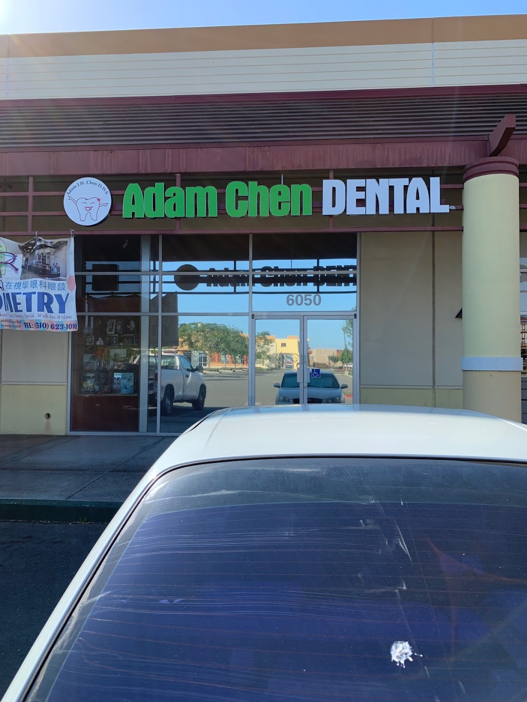 Adam Chen Dental | 6050 Stevenson Blvd, Fremont, CA 94538 | Phone: (510) 713-0618