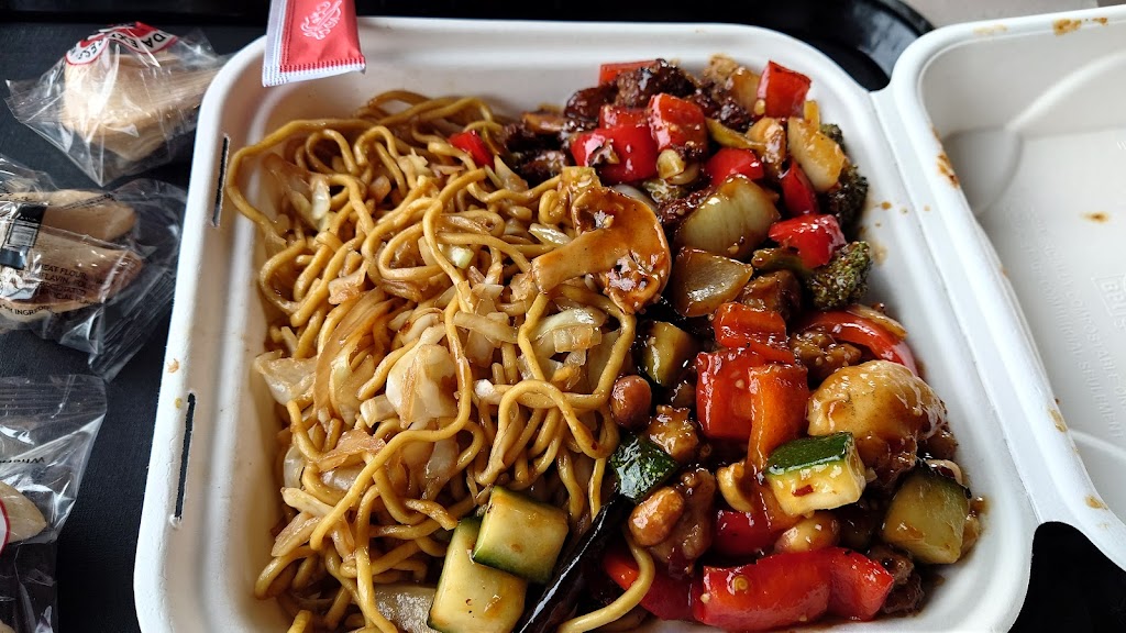 Panda Express | 500 Linda Mar Blvd, Pacifica, CA 94044, USA | Phone: (650) 667-2218